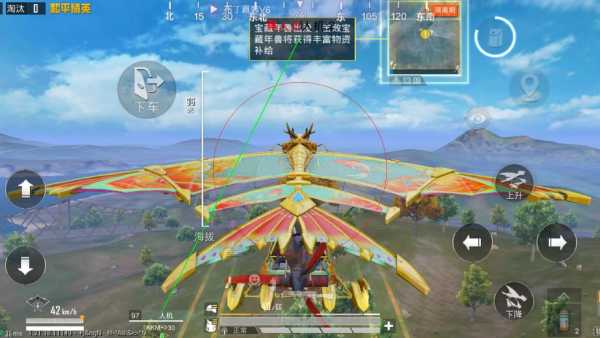 和平精英辅助【骷髅头容器直装】触摸自瞄 子弹穿墙 透视绘制 车辆飞天 透视绘制